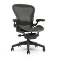 thumbnail image 2 of Restored Herman Miller Aeron Office Chair Size B – Adjustable Lumbar Support, Clip-Latch Fully Adjustable Arms | Tilt Limiter | 12 years Warranty (Refurbished), 2 of 6