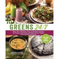 thumbnail image 2 of Greens 24/7, 2 of 2