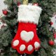 thumbnail image 4 of Calcetín navideño Garra de perro de pelo largo Calcetines navideños Adornos para árboles de Navidad Decoraciones navideñas (22 * 44 cm) rojo, gris, blanco 2 piezas, 4 of 5