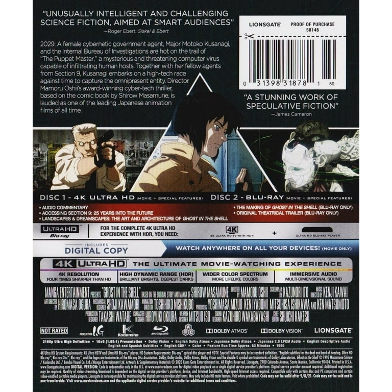 GHOST IN THE SHELL/攻殻機動隊 4Kリマスターセット (4K ULTRA HD Blu-ray&amp;Blu-ray Disc 2枚組) Ghost in the Shell (4K Ultra HD + Blu-ray) - Walmart.com