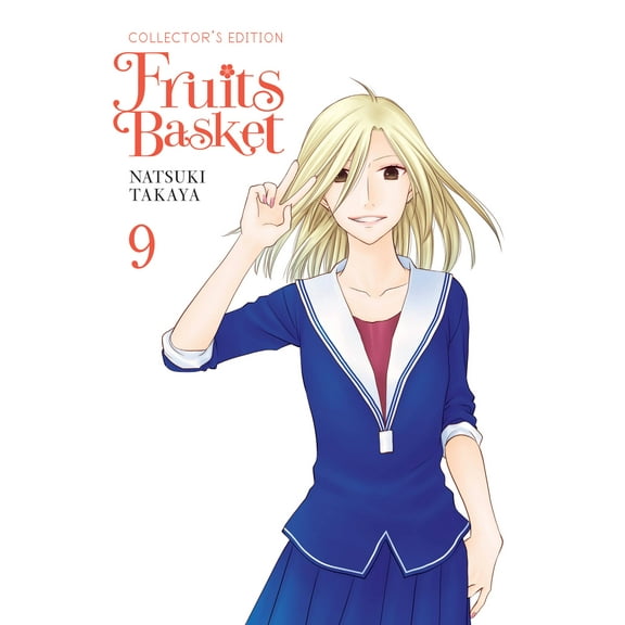 Fruits Basket Collector's Edition Fruits Basket Collector's Edition, Vol. 9, Book 9, (Paperback)