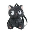 thumbnail image 2 of Mochila con forma de gato jinwen mochila informal de animales de peluche 20 cm x 15 cm x 31 cm, 2 of 8