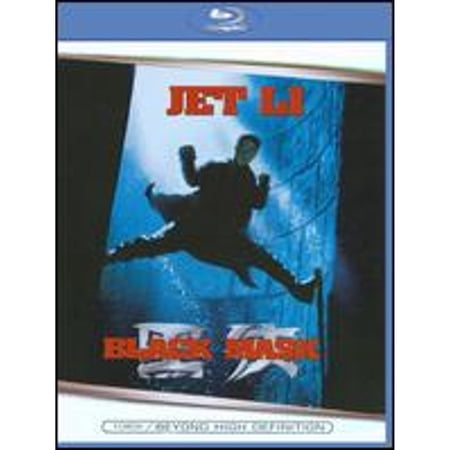 Black Mask [BLU-RAY]