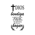 thumbnail image 1 of Vinil Decorativo Adhesivo P/Pared MarkProMX Negro Hogar 60x120cm PrevenShopMX Frase Amor Dios bendiga, 1 of 3