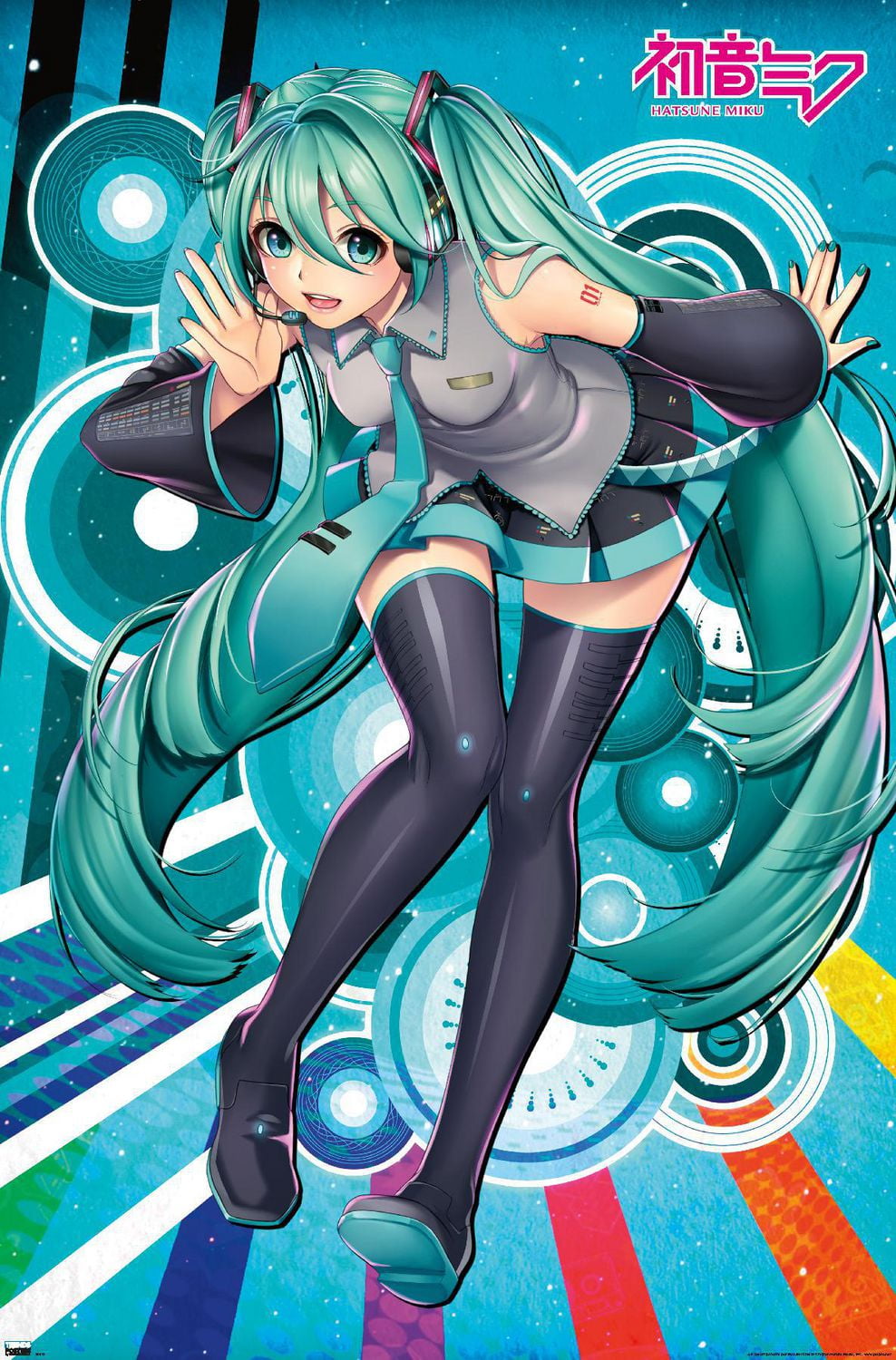 Hatsune Miku - Whisper Wall Poster with Magnetic Frame