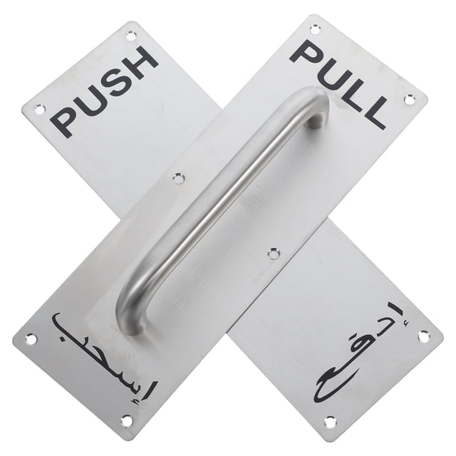 BRIGHTFUFU 2 Pcs Poignée de Porte de Grange en Acier Inoxydable Robuste et Plaque de Poussée pour Portes de Feu Argent