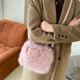 thumbnail image 5 of Mini Bolso Mano para Mujer Piel Sintética Esponjoso Fiesta, 5 of 9
