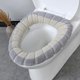 thumbnail image 5 of 4 piezas de cojín de asiento de inodoro universal, lavable y elástico, funda de asiento de inodoro de tela gruesa y suave, funda de asiento de inodoro, funda de asiento con calentador de asiento, 5 of 5