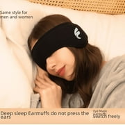Sound insulation earmuffs for men and women sleep mute dormitory students sleep noise reduction anti-noise earmuffs