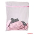 thumbnail image 4 of Billuyoard Bolsas de lavandería de malla con cremallera, ropa interior, organizador transpirable, suministros para el hogar, bolsa de a máquina Type1 NO1, 4 of 6