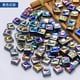thumbnail image 3 of 1000 mosaicos de vidrio de colores hechos a mano para decorar áreas de arte. Materiales para pintar, 3 of 5