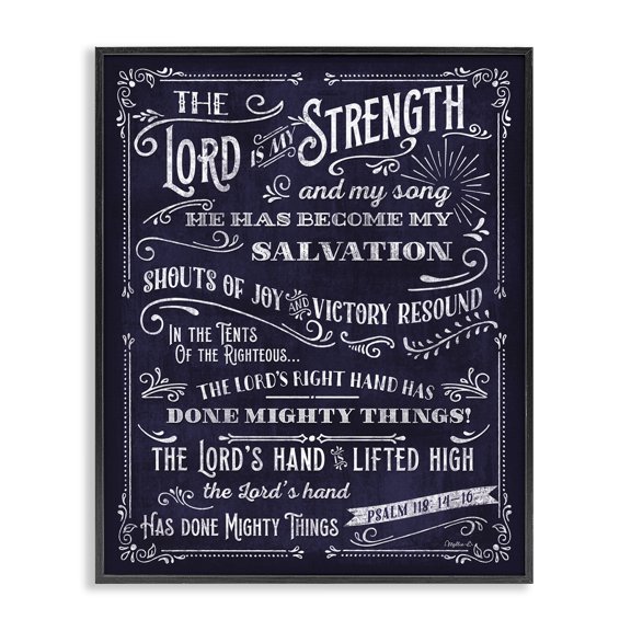Stupell Industries Victorian Lord is My Strength Black Framed Giclee Art, 11 x 14, by Mollie B.