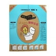 thumbnail image 1 of Disposable Plastic Toilet Clog Sticker Plunger Dredge Clogged Fix Easy, 1 of 2