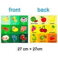 thumbnail image 1 of Cloth Book Cartoon Animal Face Matching Torn Baby Stereo Cloth Book Montessori Early Educational Teaching Pic, 1 of 1