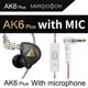 thumbnail image 5 of Auriculares intraaurales dinámicos con calidad de sonido HiFi, control de subwoofer, auriculares con cable, tapones para los oídos, auriculares con cable, 5 of 8