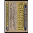 thumbnail image 2 of Barry Bonds Rookie Card 1987 Topps #320, 2 of 2