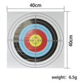 thumbnail image 1 of 20 Pieces Of Professional Archery Ring Number Target Paper Shooting Accessories, 1 of 4