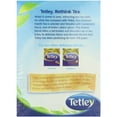 thumbnail image 3 of Tetley Tea, Elaichi (Cardamom), 72-Count Tea Bags (Pack Of 3), 3 of 3