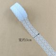 thumbnail image 5 of Eyelet Lace Trim Cotton White Lace Ribbon Embroidery Trim for Sewing Craft Fabric for Home Decor Supply,Width 1.18 inch, 5 of 5