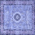 thumbnail image 1 of Ahgly Company Indoor Square Persian Blue Traditional Area Rugs, 3' Square, 1 of 4
