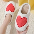 thumbnail image 2 of Zapatillas en V OPXIN Love Heart Plush Warm para mujeres y hombres, 2 of 7