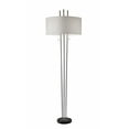 thumbnail image 1 of 22" X 22" X 71" Brushed Steel Metal Floor Lamp, 1 of 1