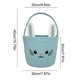 thumbnail image 3 of Cesta de almacenamiento tejida a mano con forma de conejo | Cesta decorativa de Pascua para la decoración navideña | Organizador para el hogar: dormitorio, sala de estar o habitación infantil, 3 of 6