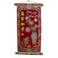 thumbnail image 1 of Feng Shui Import LLC 1861 Rouleau Rouge - Ru Yi, 1 of 1
