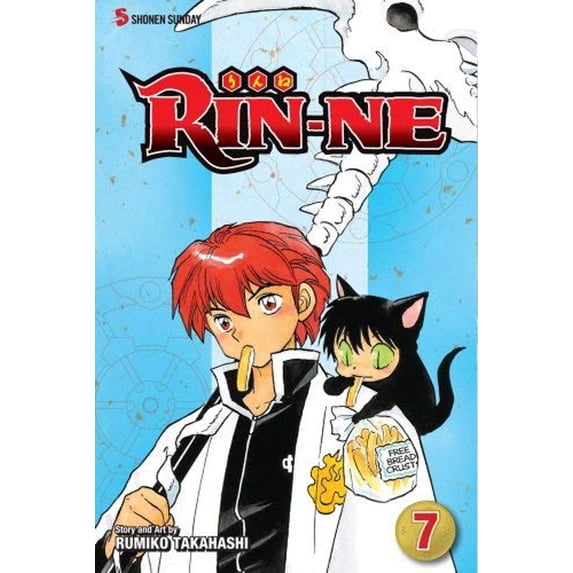 Pre-Owned Rin-Ne, Vol. 7 (Paperback) 1421541734 9781421541730