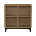 thumbnail image 3 of Progressive Furniture Library Camel Brown Wood Accent Bookcase, 3 of 3