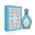 thumbnail image 1 of Colección Sharqiyat - Fakhar Al Khaleej de Khalis para unisex - EDP en aerosol de 3,4 oz, 1 of 4