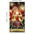 thumbnail image 4 of 2026 Year Eve Banner Party Decorations Backdrop Hanging Cloth for Door Wall Holiday Celebration Decor(E), 4 of 6