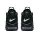 thumbnail image 2 of Zapatillas de running Air More Uptempo de estilo retro, de caña alta, grandes, color blanco, gris y negro, para hombre, de cuero tricolor, 2 of 3