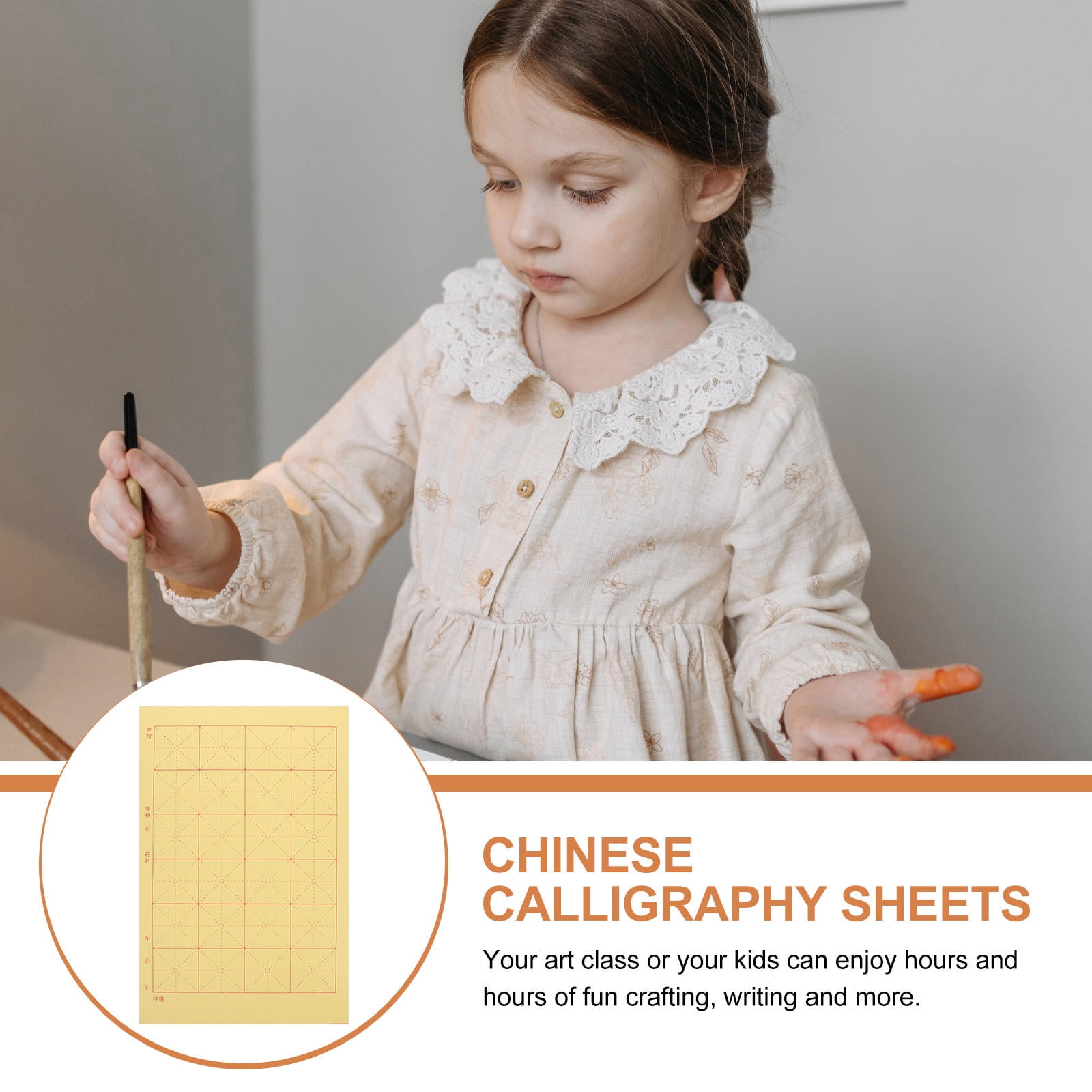 NUOLUX Chinese Writing Grid Sheet Xuan Paper Yellow 150 Sheets