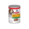 thumbnail image 2 of Alimento para perro R/D Canine Canned HILL’S PRESCRIPTION DIET 370 GR, 2 of 2