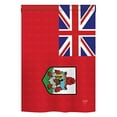 thumbnail image 2 of Breeze Decor 58265 Bermuda 2-Sided Impression Garden Flag - 13 x 18.5 in., 2 of 2