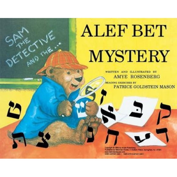 Sam le Détective et le Mystère du Pari ALEF