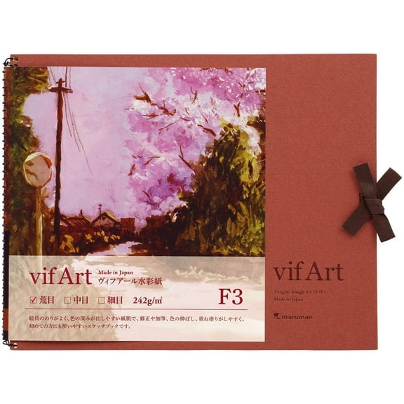 Maruman S13VA Sketchbook Vifart Watercolor Paper F3 Rough