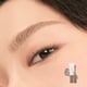 thumbnail image 1 of Romand Han All Brow Cara 9g Gao Jiahui unisex, 1 of 2