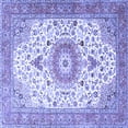 thumbnail image 1 of Ahgly Company Indoor Square Medallion Blue Traditional Area Rugs, 6' Square, 1 of 4