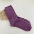 thumbnail image 1 of Calcetines de lana de conejo para mujer, gruesos, cálidos, de invierno, de color sólido, combinables, de media caña, apilados, para mujer, 1 of 6