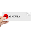 thumbnail image 1 of Asakusa Japaness City Name Red Sun Flag Rectangle Bumper Sticker Notebook Window Decal, 1 of 1