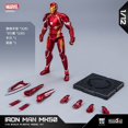 thumbnail image 3 of Original FondJoy Iron Man Tony Stark Legend MK42 MK43 MK50 MK6 DIY building block Toys  Action Figure Collection Anime Model, 3 of 10