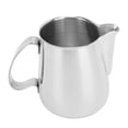 thumbnail image 2 of 304 Copa De Espuma De Acero Inoxidable Cazón De Lámpara De Café Café Café De Goteo Diseño Integrado De Boquilla Con Puntaje Ergonómico Para Vertido Preciso Sin Derrame, 2 of 7