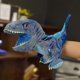 thumbnail image 1 of Plush Toy Dinosaur Shape Hand Puppet Toy Animal Glove Open Mouth Doll For Birthday, 1 of 5