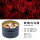 thumbnail image 1 of Xiao Hua 1 vela perfumada amarilla, lata de hierro de alta gama, vela perfumada de cera de soja, recuerdo, flor seca + adorno decorativo de vela perfumada de piedra natural, 1 of 3