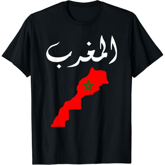 t-shirt Morocco Moroccan Pride Flag Map In Arabic Characters T-Shirt mens t shirt，black，women，funny，misfits，men，journey