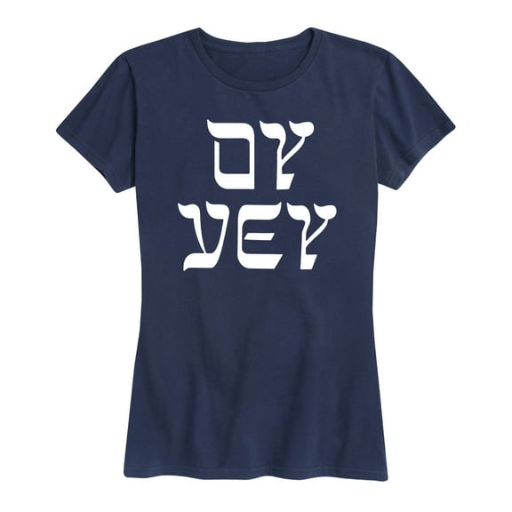 Instant Message - Oy Vey - Women's Short Sleeve Graphic T-Shirt