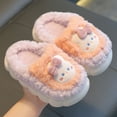 thumbnail image 2 of Women's Versatile Cute Bow Rabbit Warm Platform Shoes Fashionable Fall and Winter Trend Flat Soft Sandals., 2 of 9