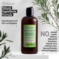 thumbnail image 3 of Gel de baño facial y corporal Just Nutritive Acne Clear 473 ml, 3 of 7